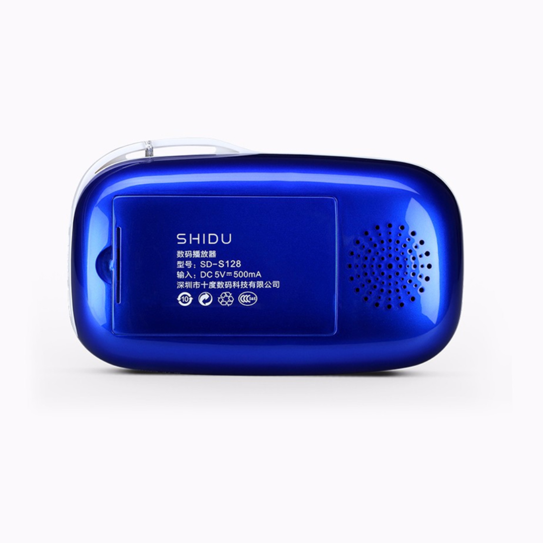 SHIDU S128 Bluetooth Speaker (RMS 3W, Multi-functional, Support Digital Select Song Playing)