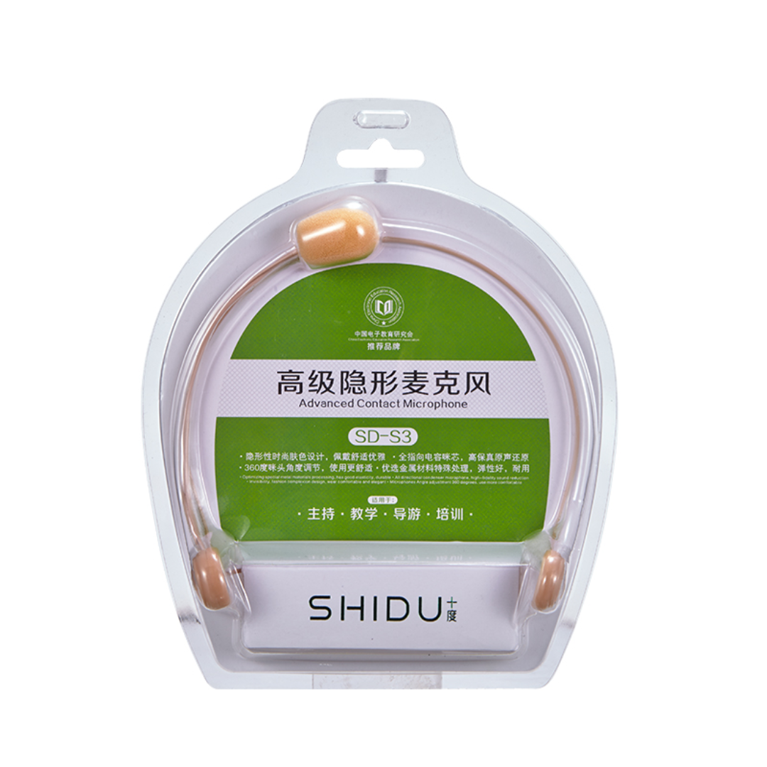 SHIDU Multipurpose Wired Headset Microphone (Omnidirectional, 360° Adjustable, Skin Color)