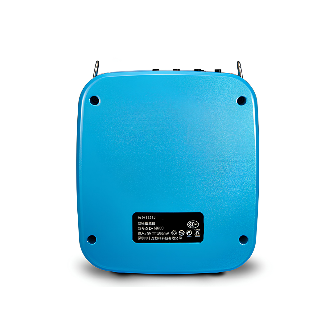 SHIDU M600 Wired Original Voice Amplifier (15W, 2000mAh)