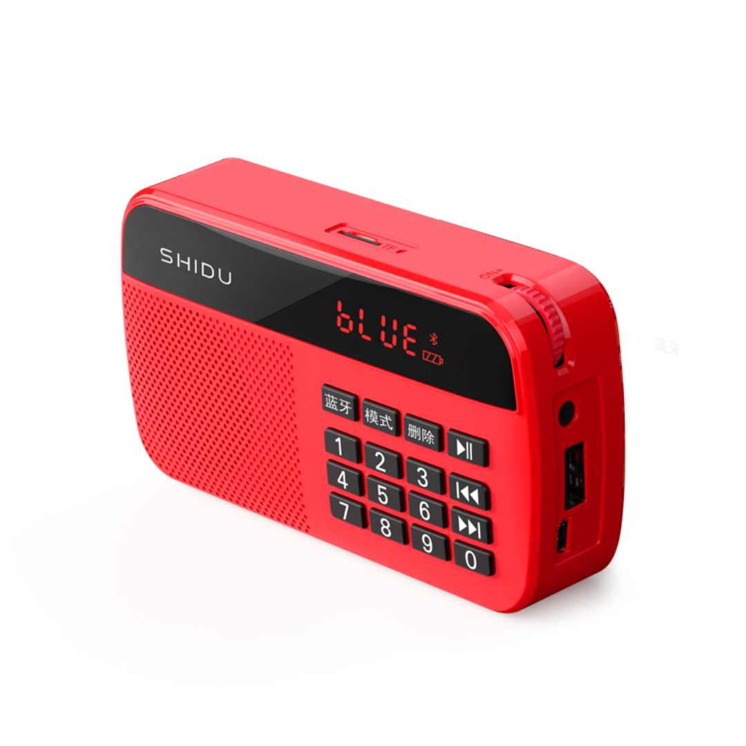 SHIDU S159 Home Hi-Fi Bluetooth Speaker (5W, Bluetooth 5.0, 1500mAh)