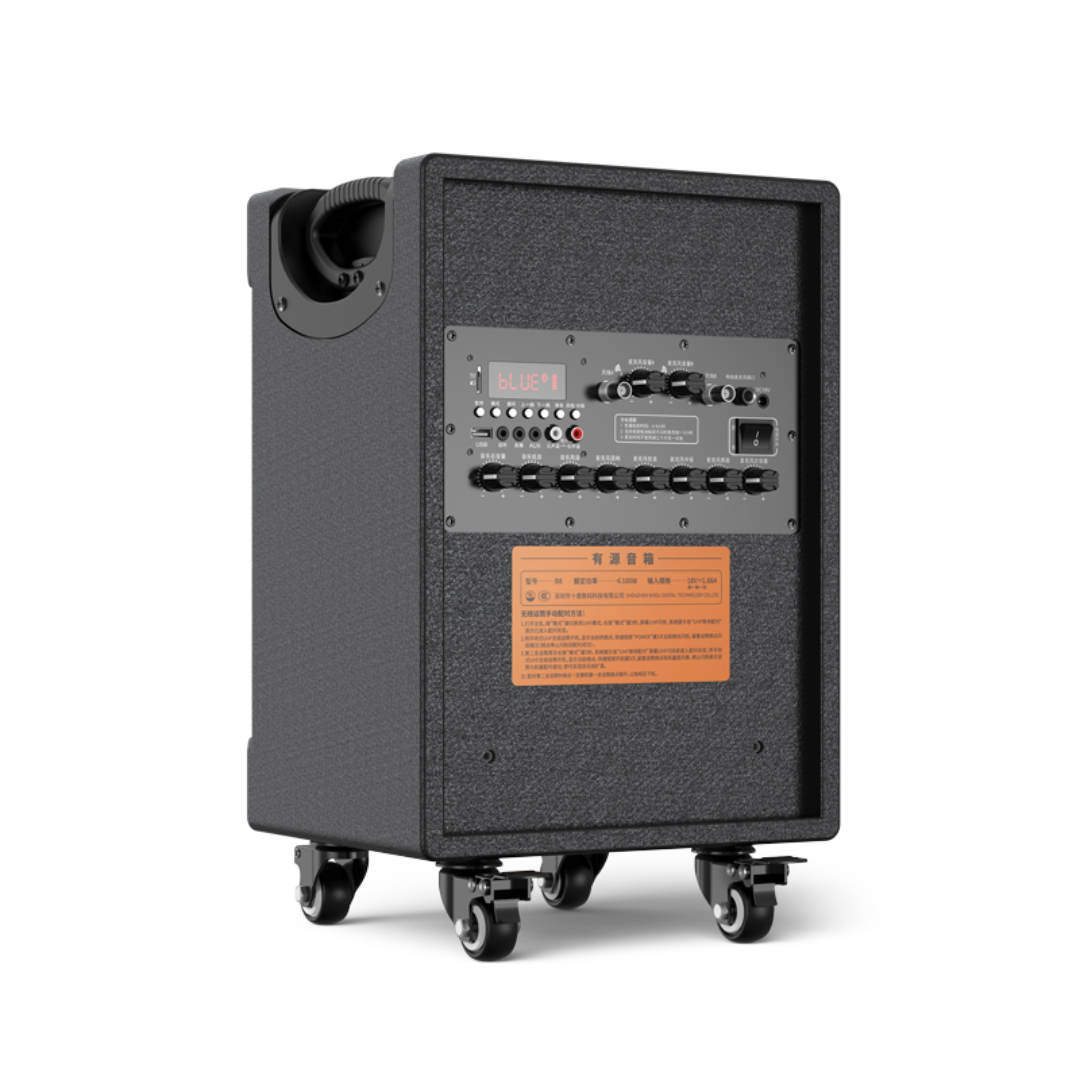 SHIDU B8 Outdoor Wooden Trolley Speaker System Powerful Party Active Karaoke Subwoofer (100W, Bluetooth 5.0, 5000mAh)