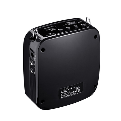 SHIDU Voice Amplifier Portable Speaker S613 | High Power UHF Wireless for Teacher (RMS 18W, 1100mAh)