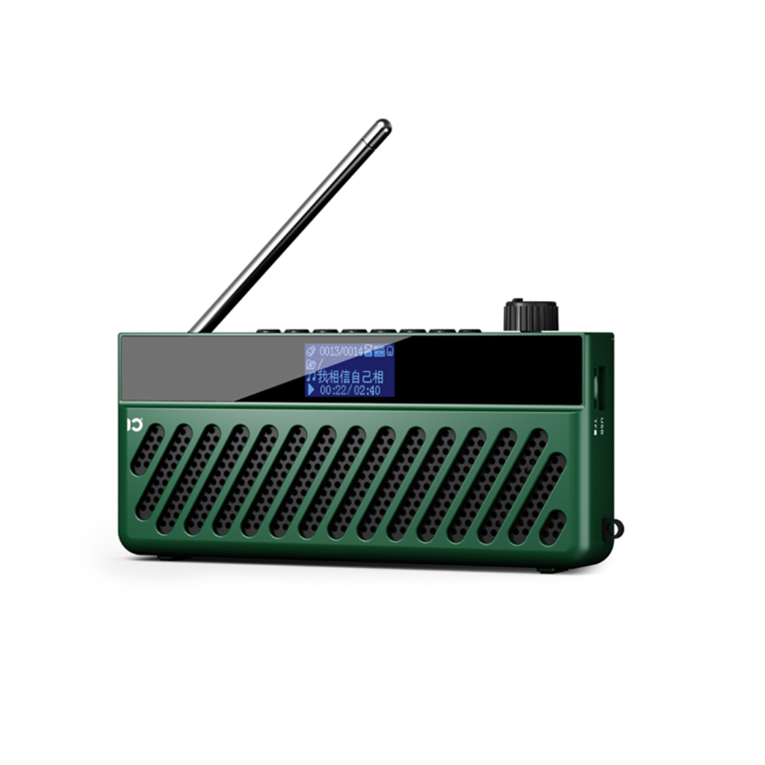 SHIDU F8 Portable Bluetooth Speaker with FM Radio (10W)