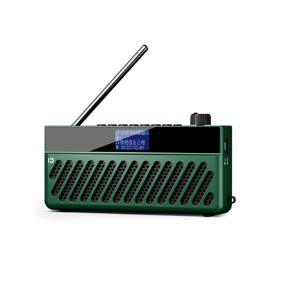 SHIDU F8 Portable Bluetooth Speaker with FM Radio (10W)