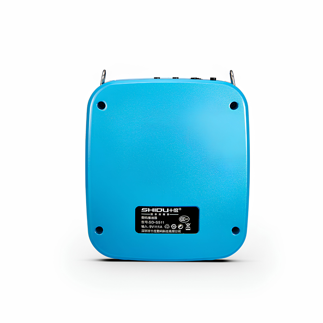 SHIDU S511 High Power 15W Voice Amplifier (15W, 2200mAh)